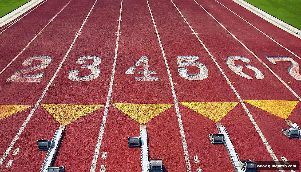 激情追逐，终点荣耀！